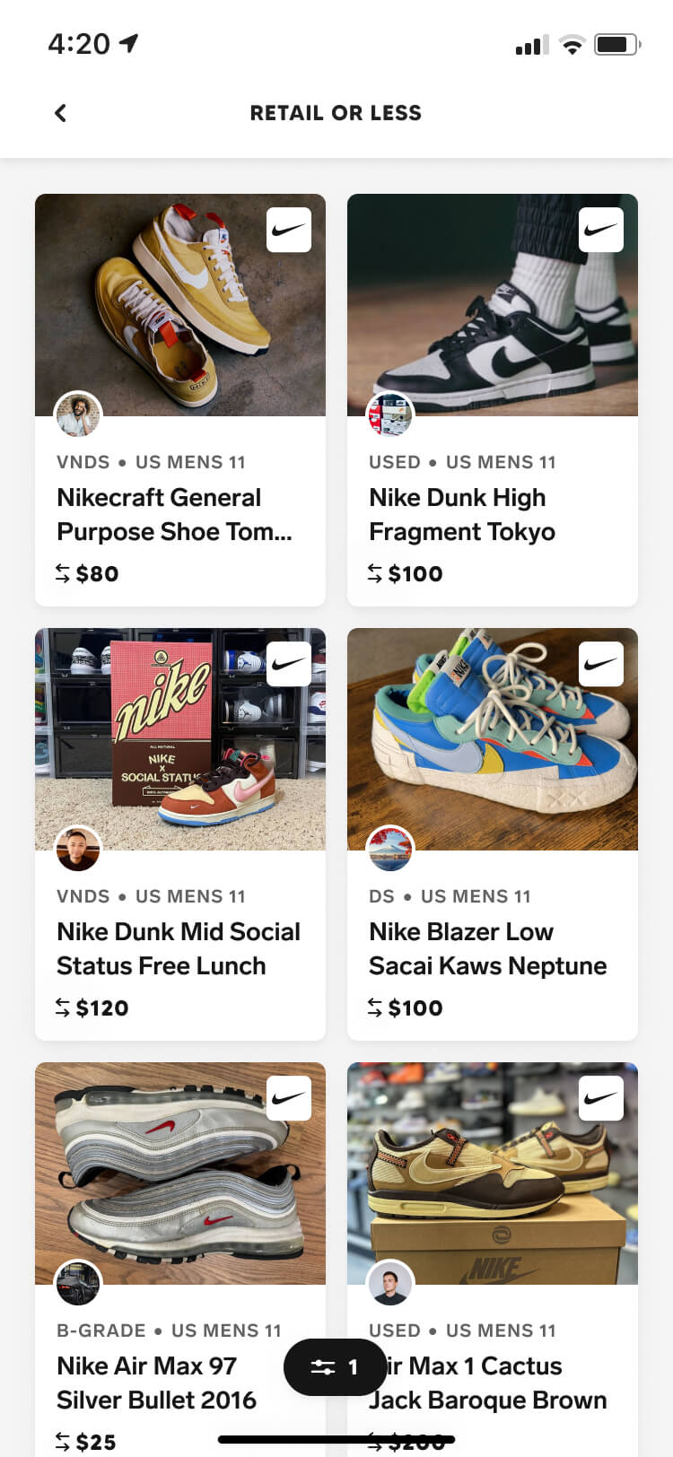Screenshot from the Collect app of the retail or less screen