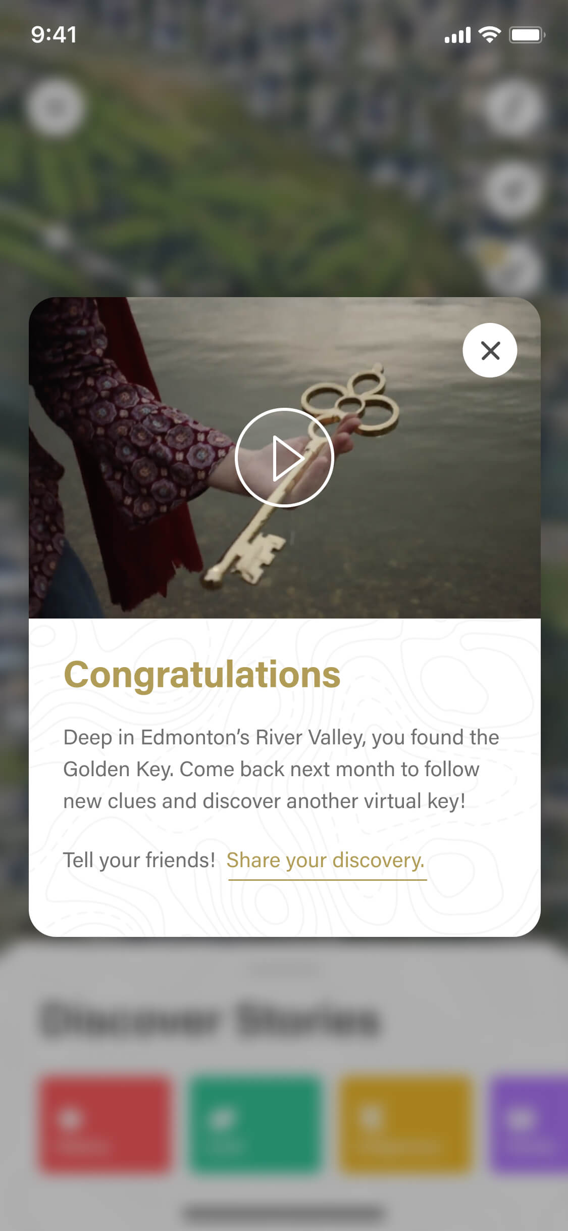 Screenshot from the Commonwealth Walkway app of the golden key share screen